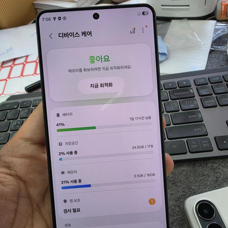 (1010)26�� 1tb