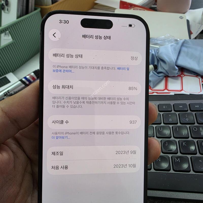 (5974)15���� 256