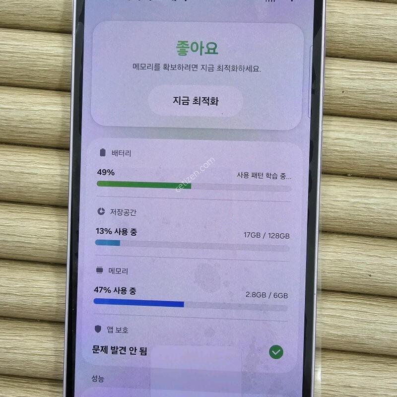 ������A35 128G �����϶� SSSS