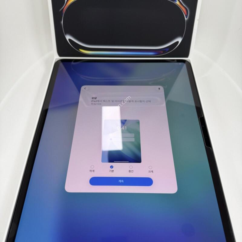 ������ �̻�� �����е�����13��ġ 1TB �����ɾ��÷��� �Ǹ��մϴ�.