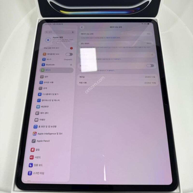 ������ �̻�� �����е�����13��ġ 1TB �����ɾ��÷��� �Ǹ��մϴ�.
