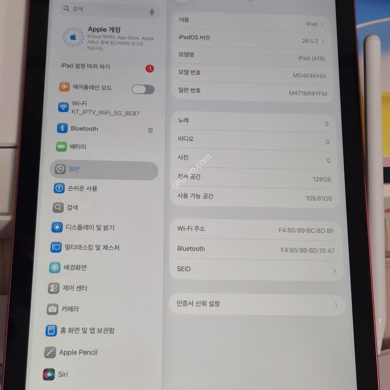 �����е� 11���� a16 128�Ⱑ ��������