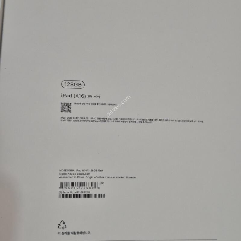 �����е� 11���� a16 128�Ⱑ ��������