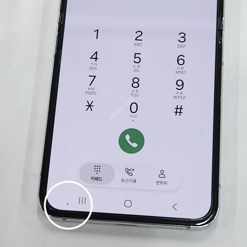 ������Z�ø�5 256G ���ܻ� ��Ʈ 60868