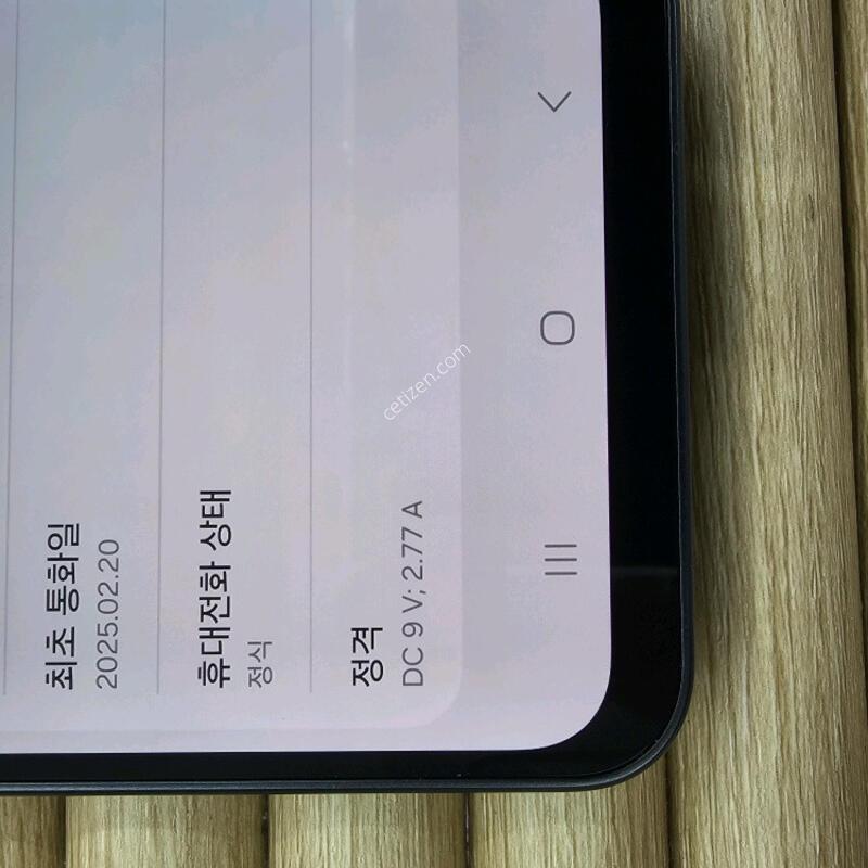 ������A165  128G  ����
