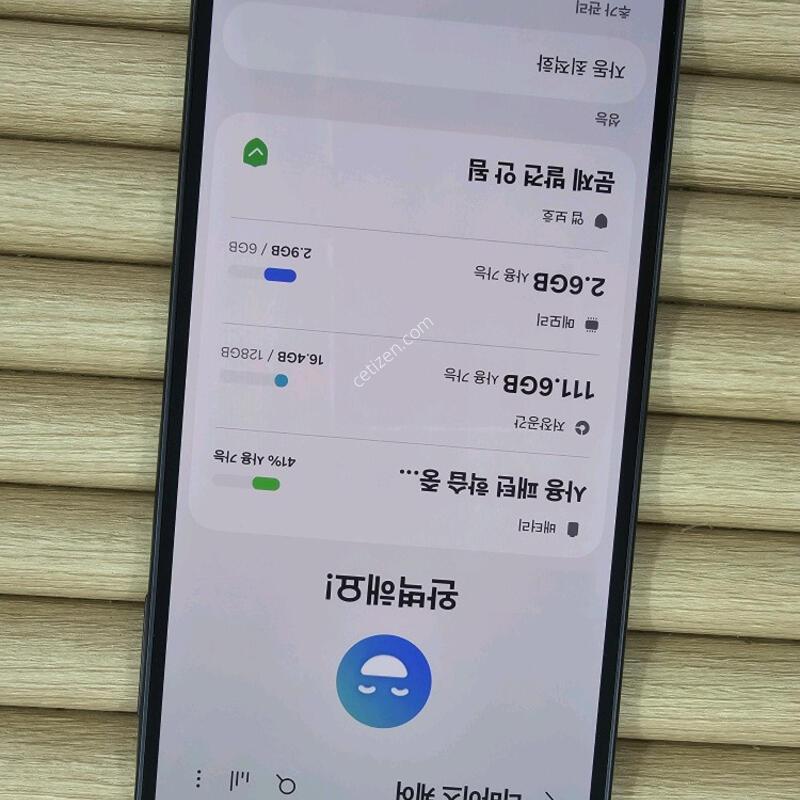 ������A165  128G  ����