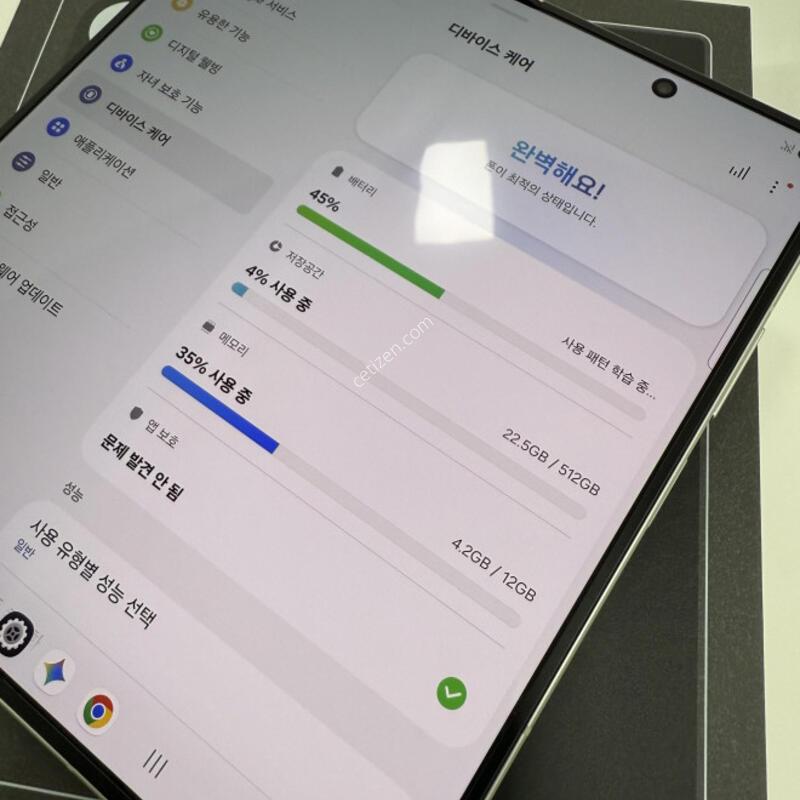 �ܼ����� ������Z����8��Ʈ��512GB �ܸ��ڱ��� �Ǹ��մϴ�.