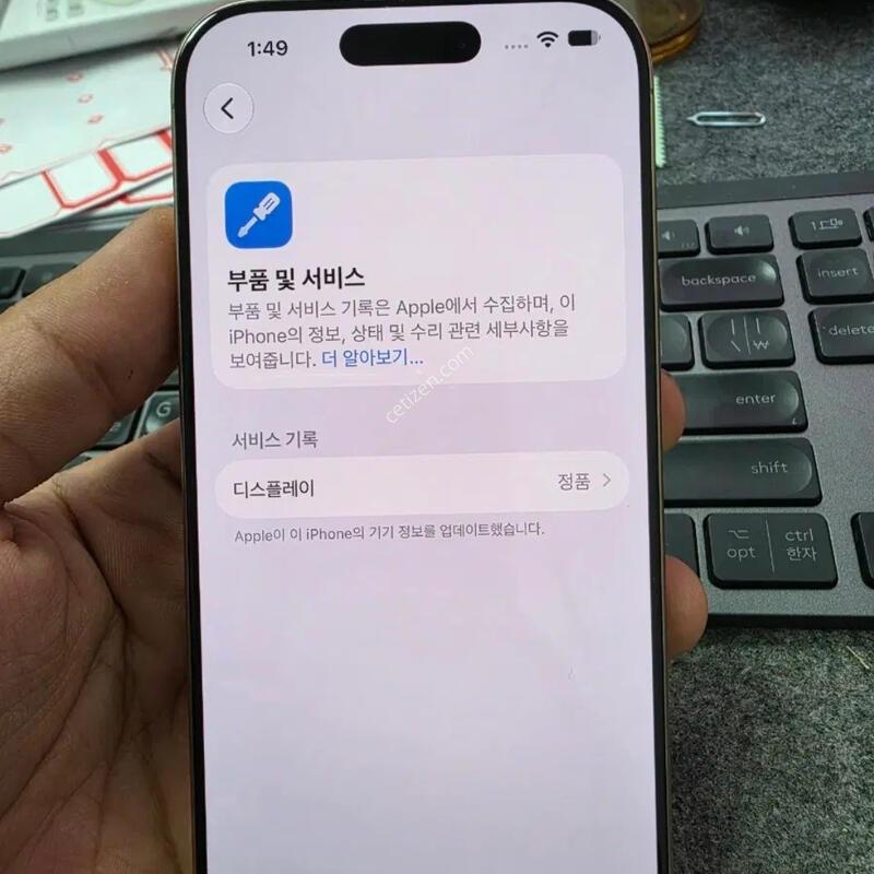 (7837)������16���� 256 ����������