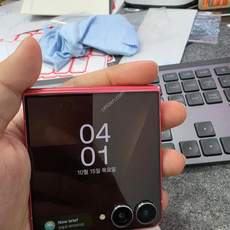 (5403)z�ø�7 256 �Ǹ�