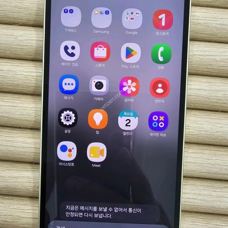���� 4  128G   ���ӻ��� ƯSSSS