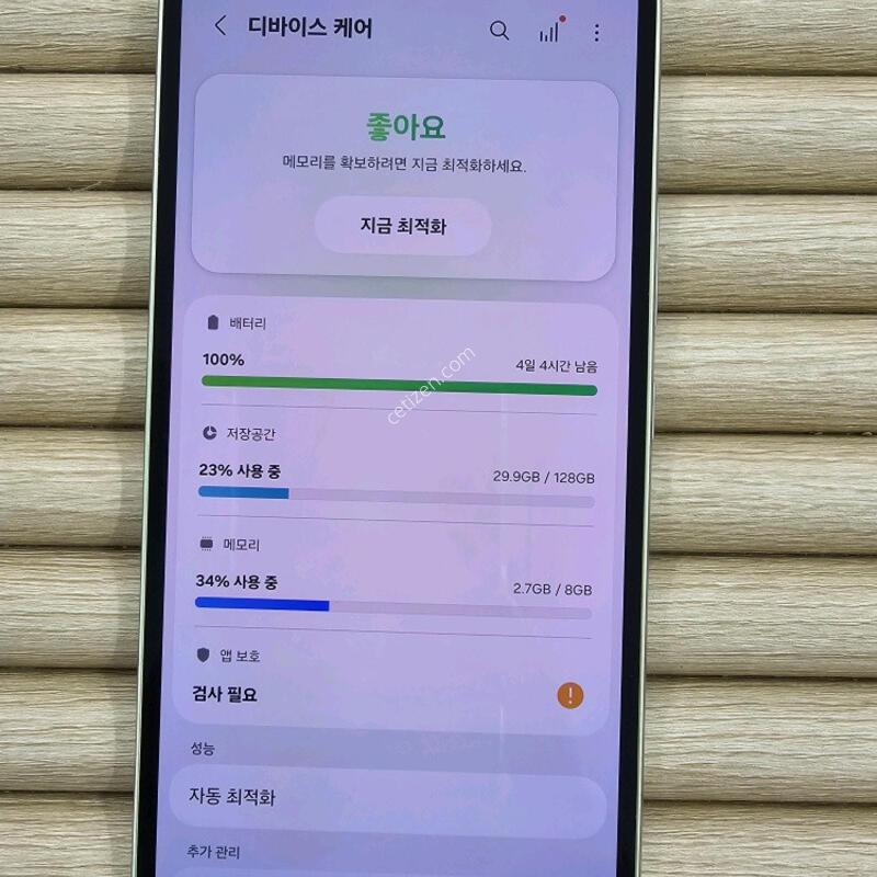 ���� 4  128G   ���ӻ��� ƯSSSS