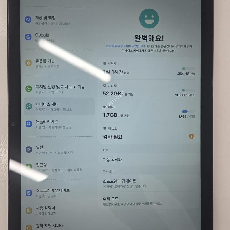 ��������A8 X205 64GB ��������