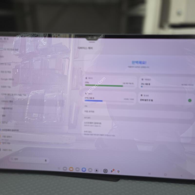 S9��Ʈ�� 512 ��������