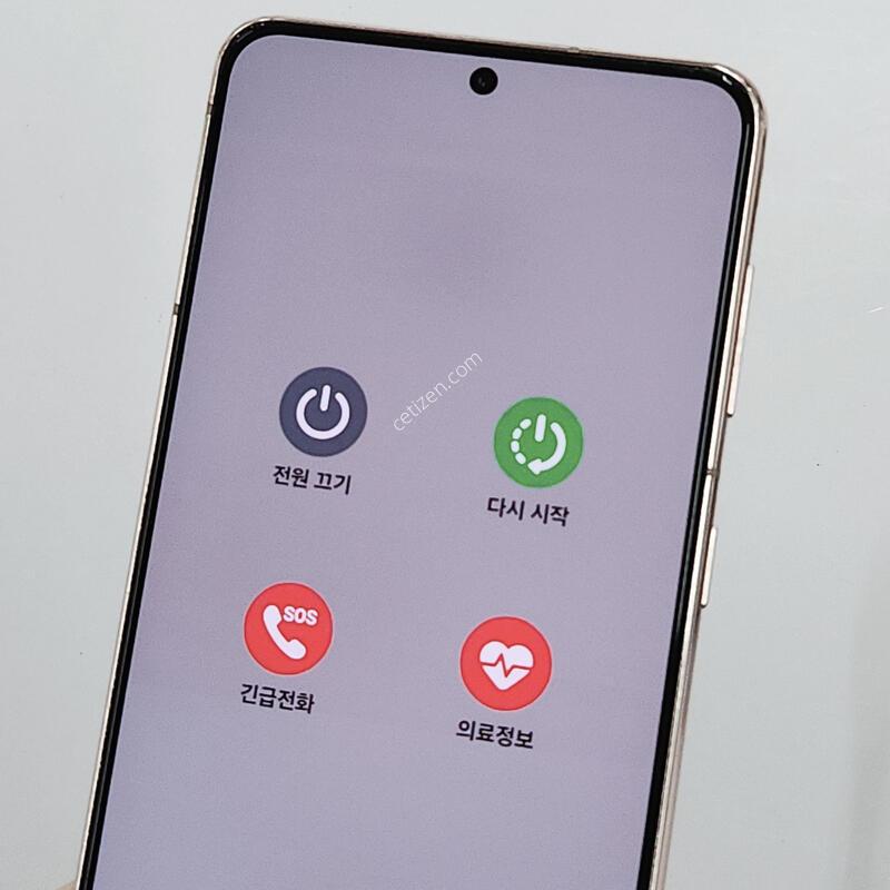 ������S21 256G ���� ����� 64075