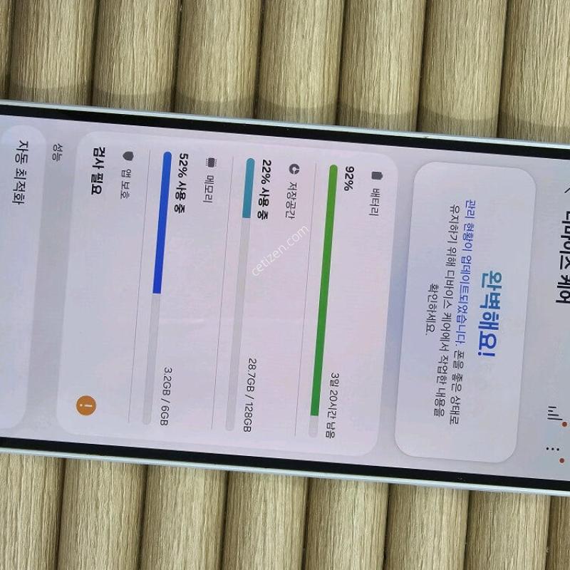 ������A16 128G ���ܻ� GOOD~