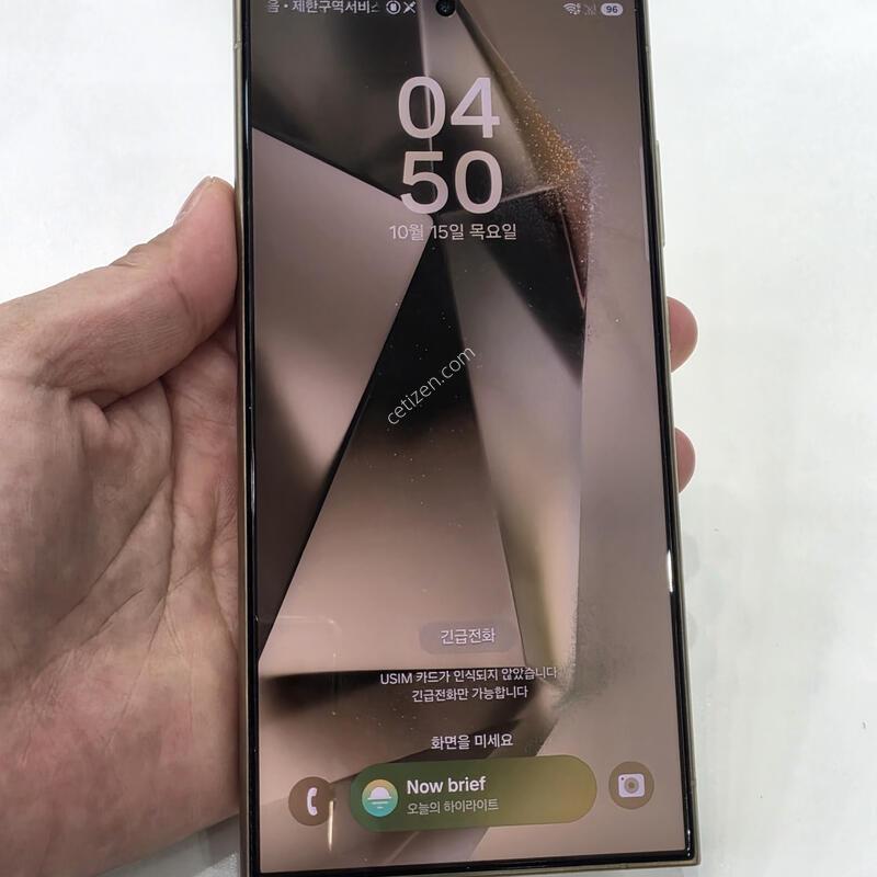 ������  S24��Ʈ��  1TB �ڱ��� (���� ������ ���� �ٸ�)