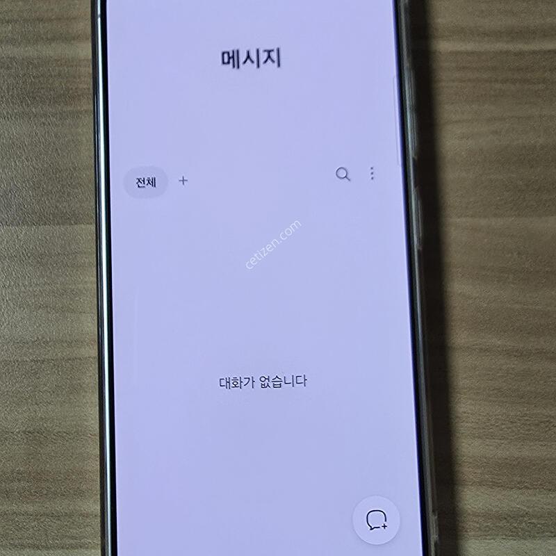 ������S25 �⺻�� ���̽����� �Ⱦƺ��ϴ�!