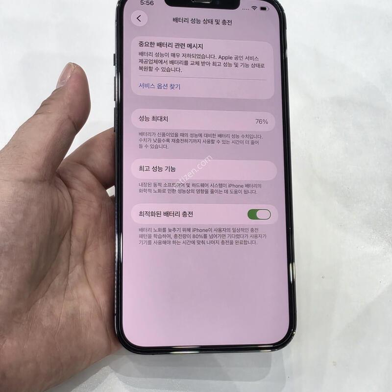 IP 12PMX  �׷��� 128G