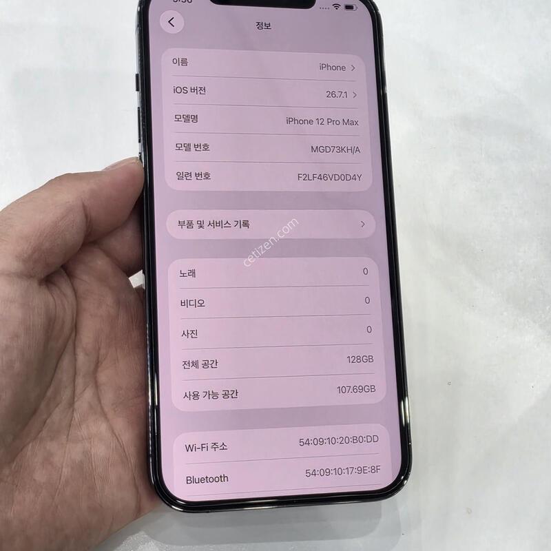 IP 12PMX  �׷��� 128G