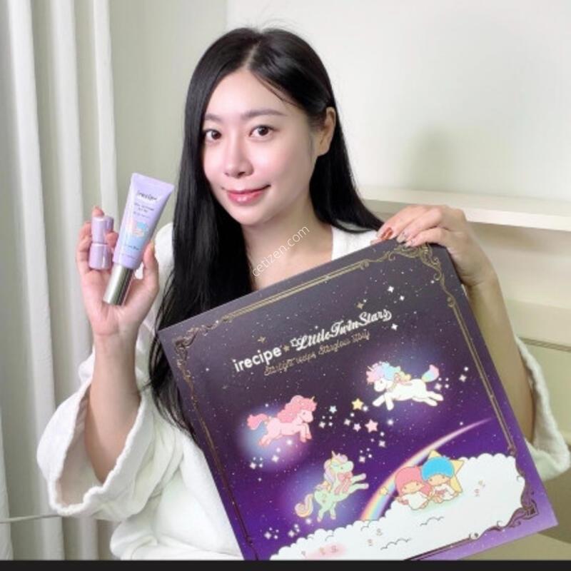 갤럭시 S26 울트라 자급제 256(7만선물)