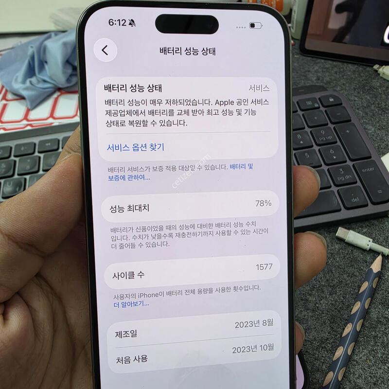 (5748)������15���� 128 �����ѱ�� �Ǹ�