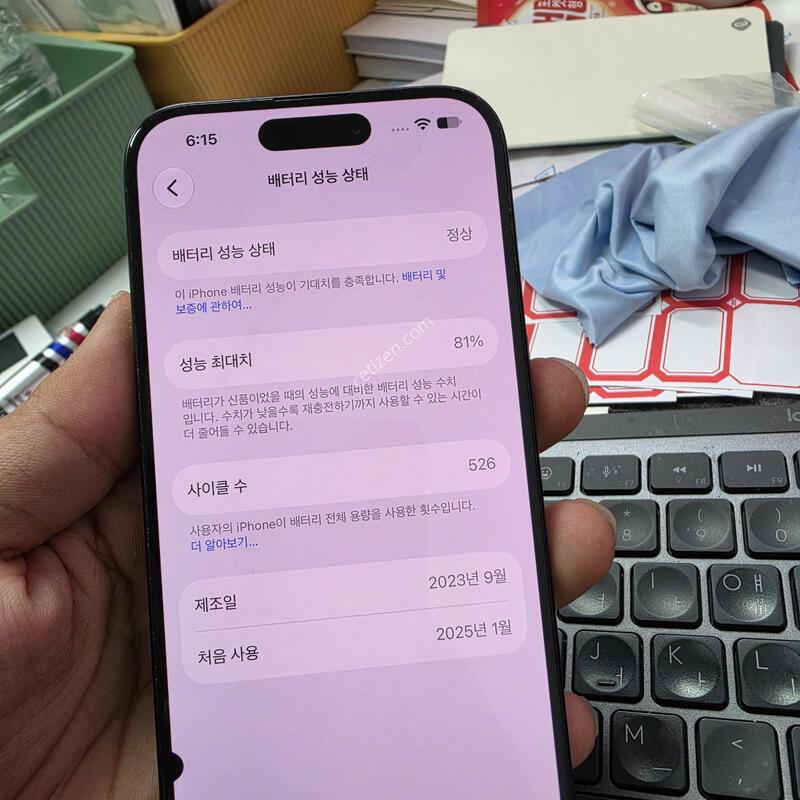 (3910)15���� 128
