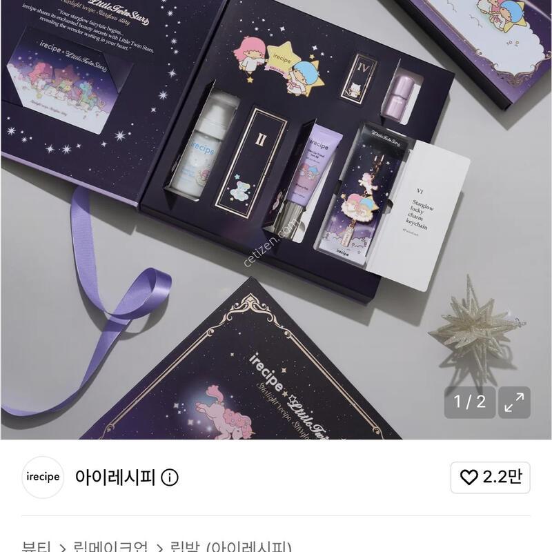 갤럭시 S26 울트라 자급제 256(7만선물)