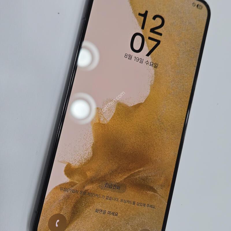 ������S22�÷��� ����