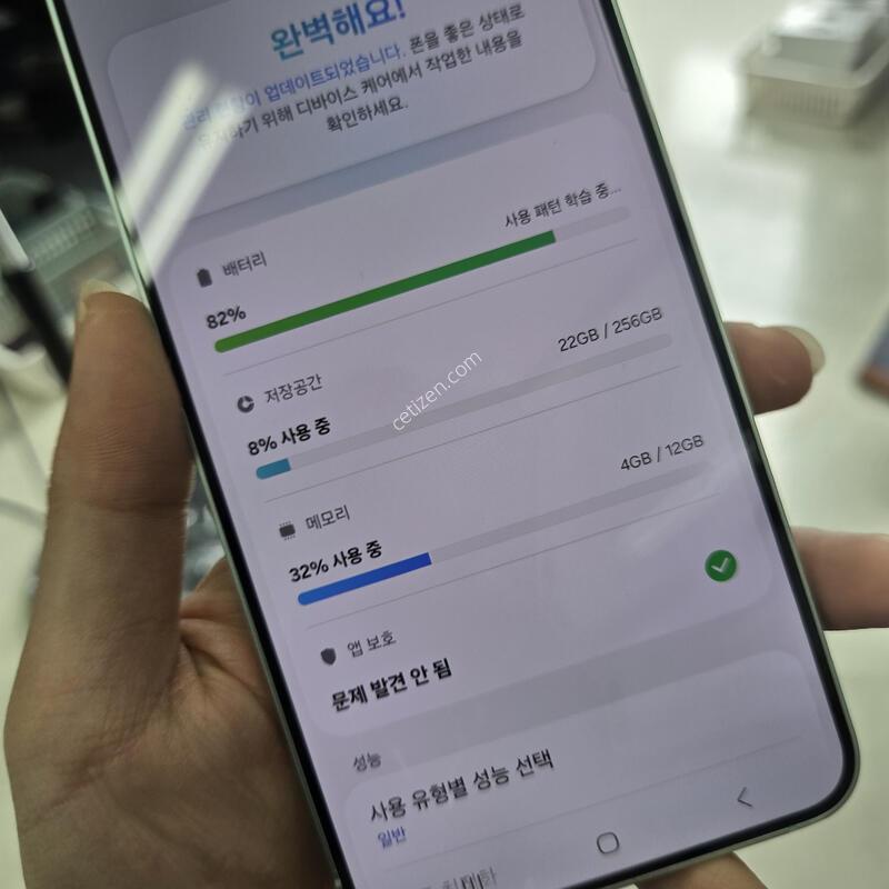 ������ S25+ ��Ʈ 512GB ���ܻ� �������� ������