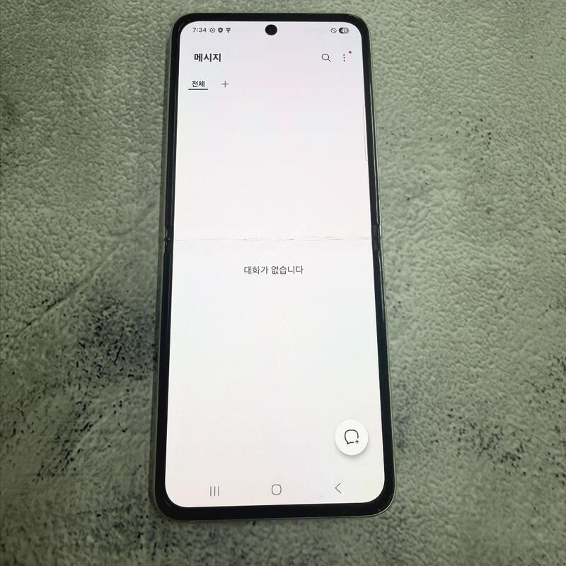 ������Z�ø�3 ũ�� A�� 256GB