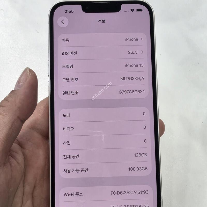 IP 13 128G ȭ��Ʈ