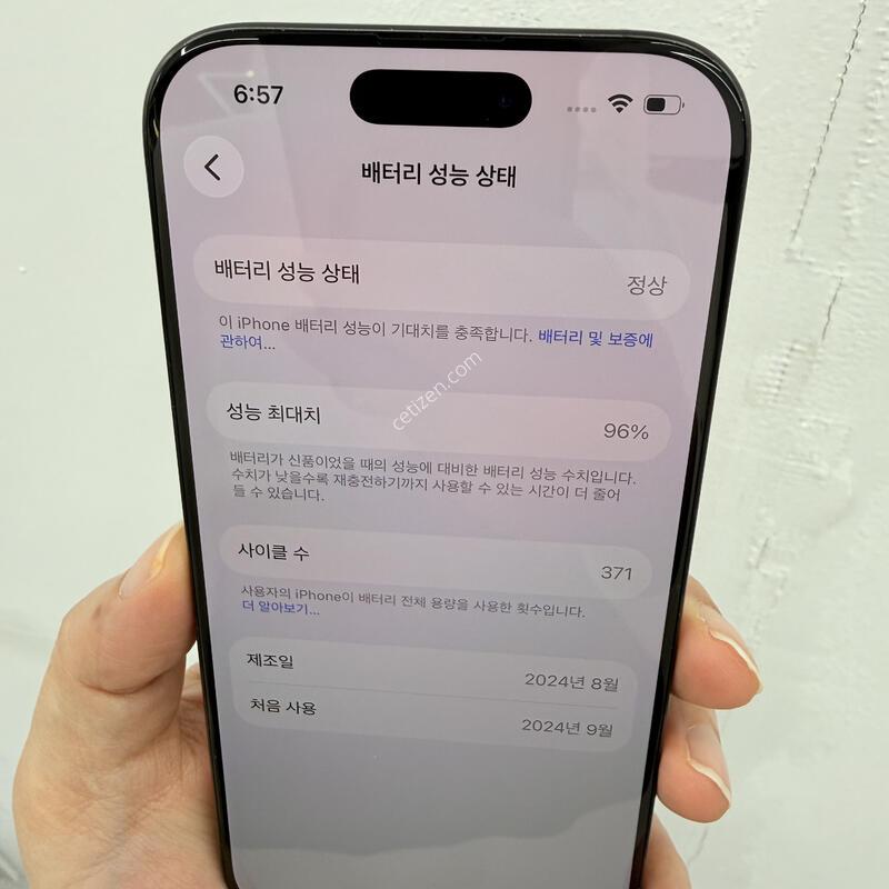 ������16����512 ���͸�96����