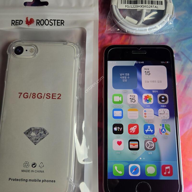 SE3.64GB.���͸�100%���۱�.��Ÿ����Ʈ