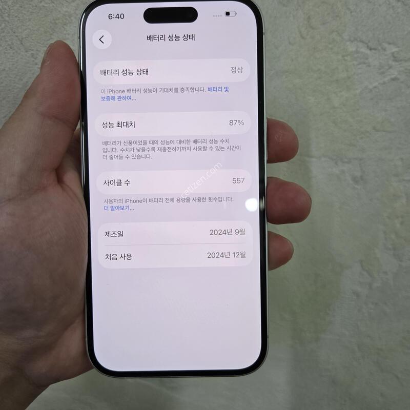 ������16 256gb