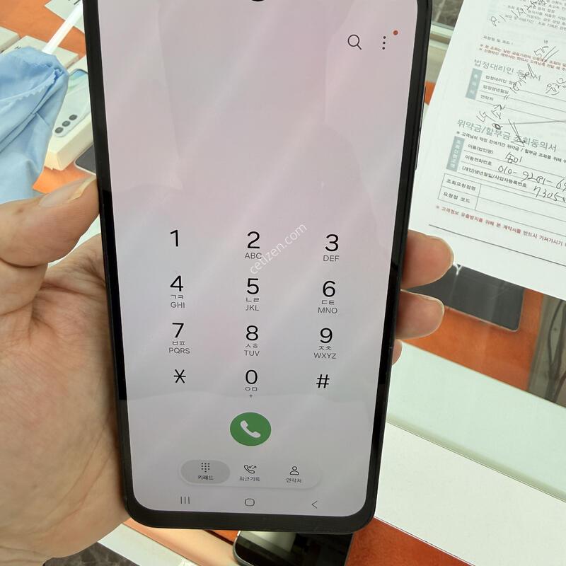 A175 �������� �Ⱦƿ�
