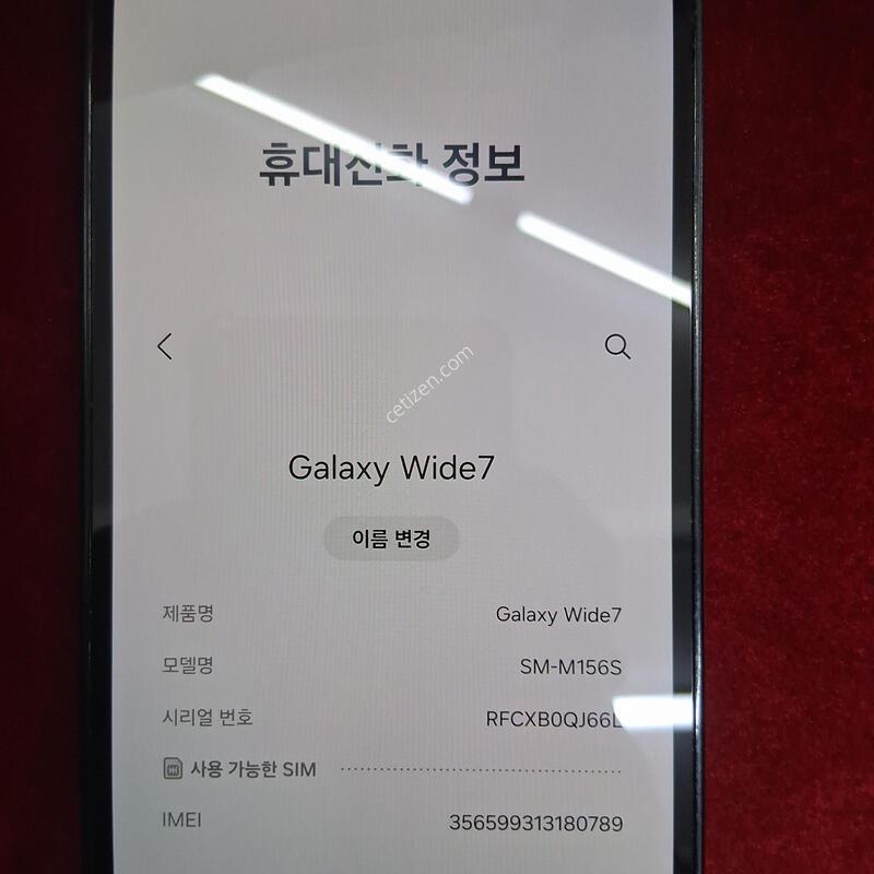 �������� �������� ����� m156 �׷��� �Ǹ� �մϴ�.