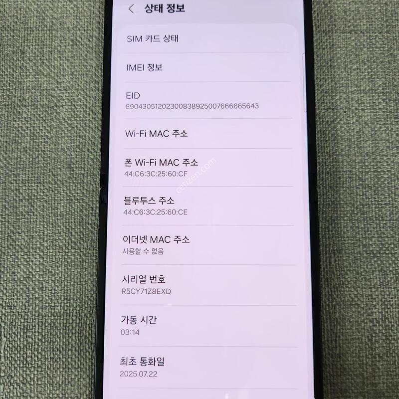 [�Ｚ���񽺼��� �ü��� �� �̻��] Z �ø� 7 512G �Ǹ��մϴ�