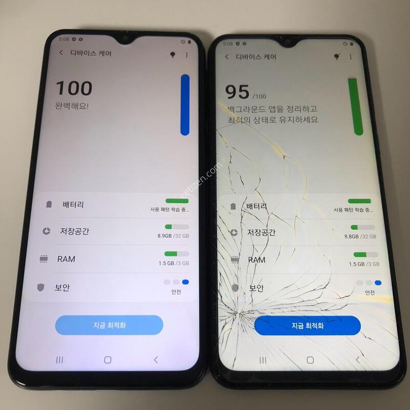 ������ M20 ���� ��� 2�� �ϰ� �Ǹ�(53063)