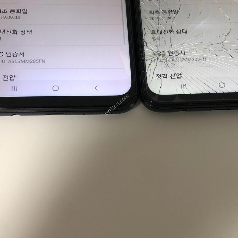 ������ M20 ���� ��� 2�� �ϰ� �Ǹ�(53063)