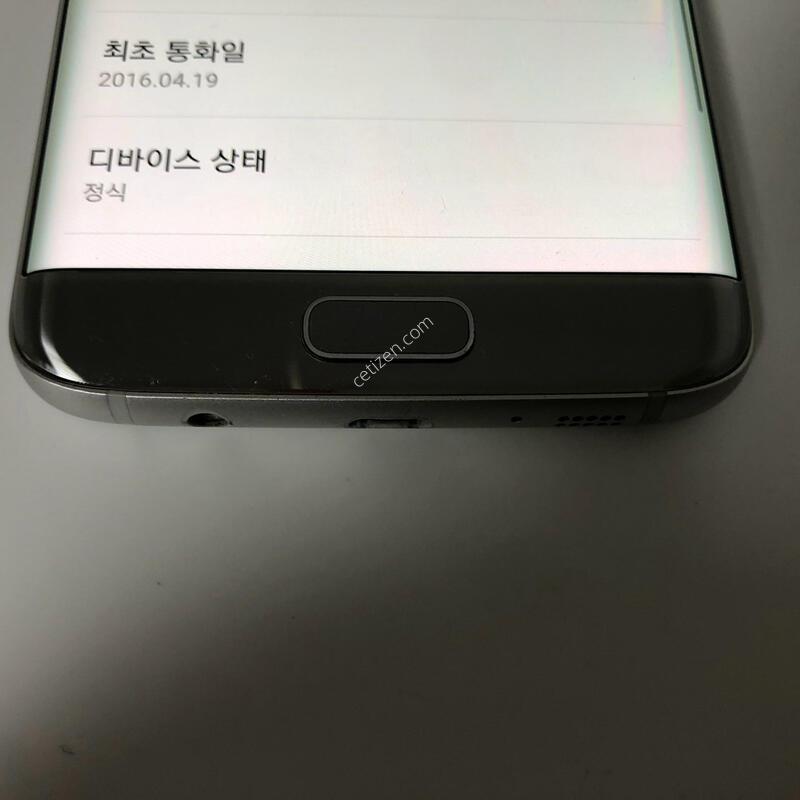 ������ S7���� �ǹ� ��� �Ǹ�(72759)
