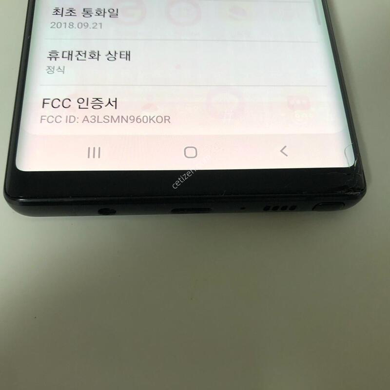 ������ ��Ʈ9 ���� ��� �Ǹ�(93019)