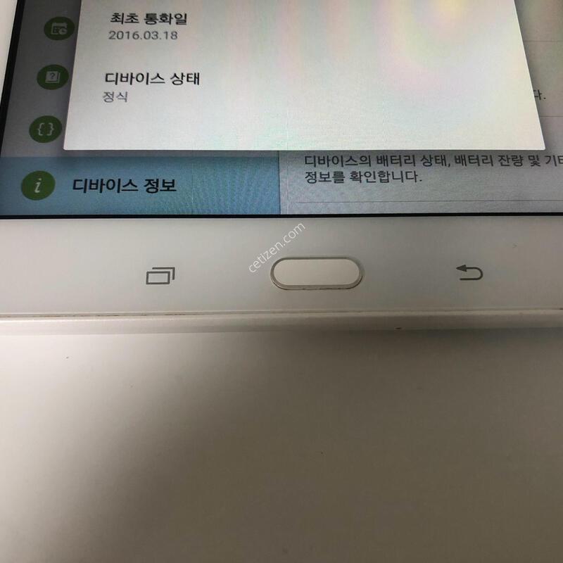 ������ ��E LTE (T375) ȭ��Ʈ �Ǹ�(33941)