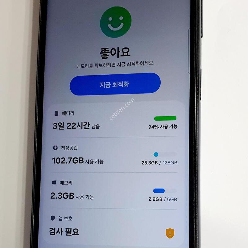 ������ ����3����(128G) A��