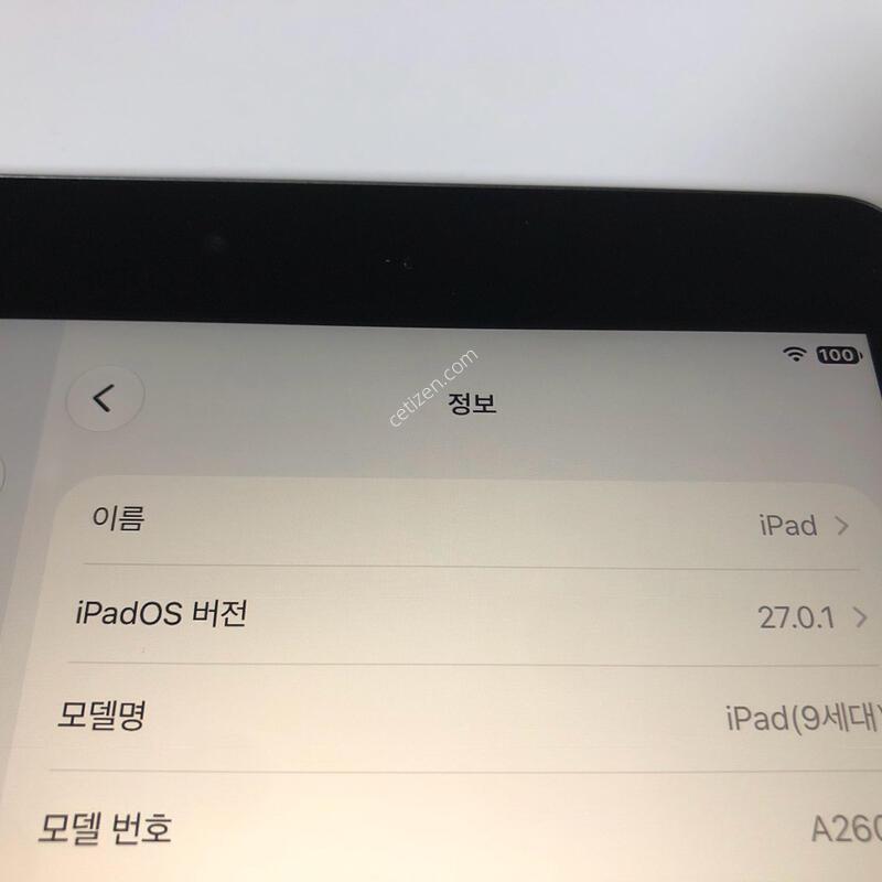 �����е� 9���� �׷��� 64�Ⱑ �������� �Ǹ�