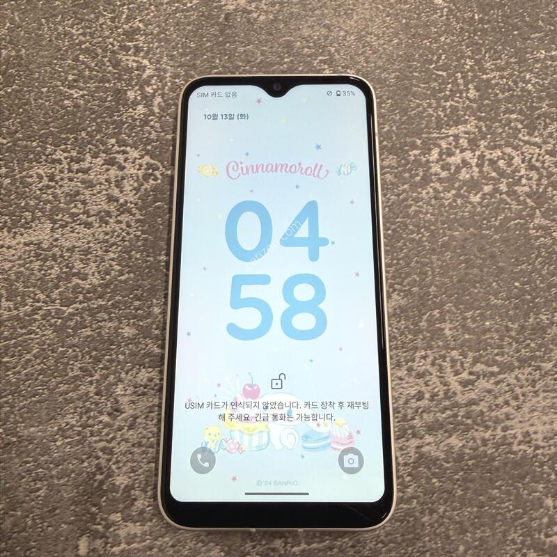 ���̺� �ó���� ȭ��Ʈ SS�� 128GB