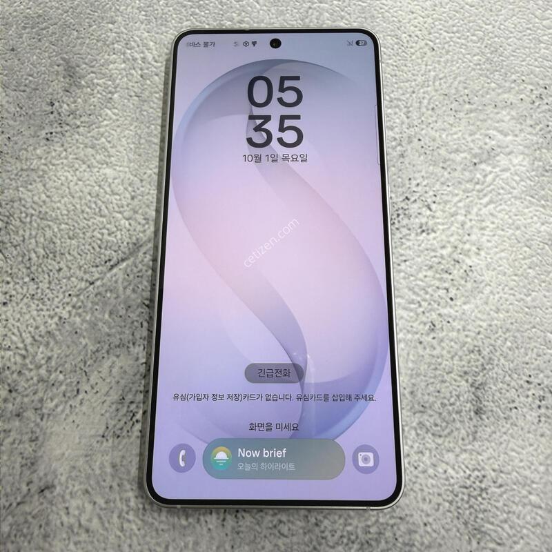 ������S26 ȭ��Ʈ SS�� 256GB