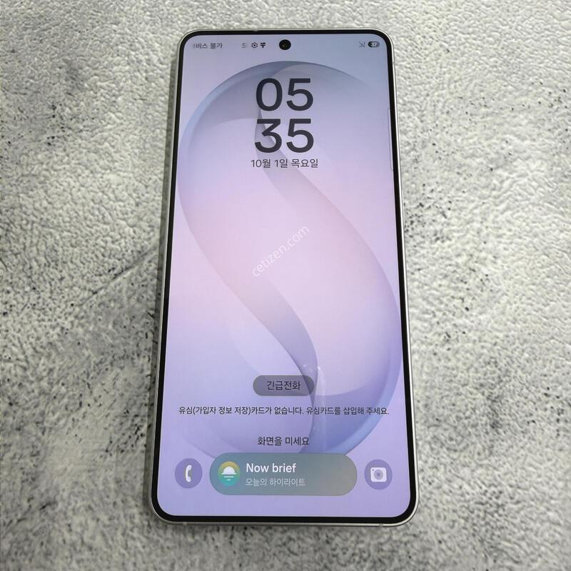 ������S26 ȭ��Ʈ SS�� 256GB