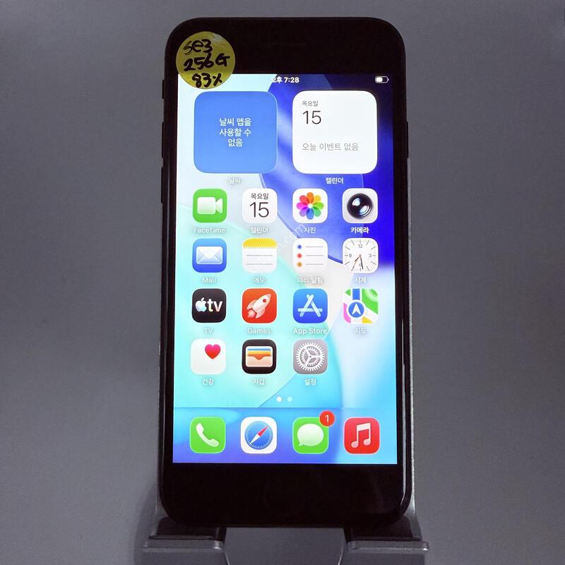 ������se3 �̵峪��Ʈ 256GB  �Ǹ�