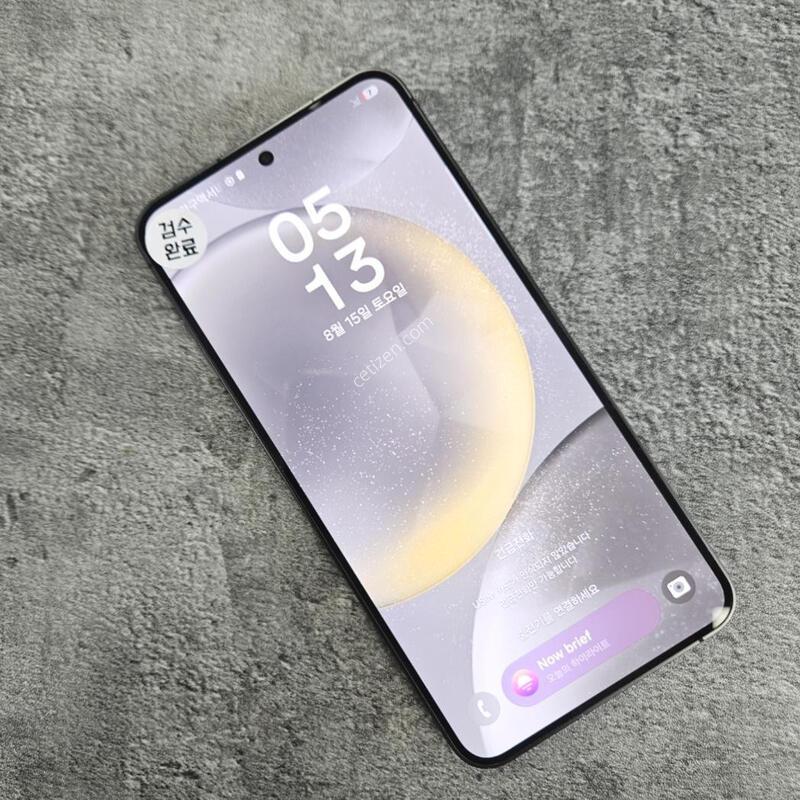 S�� �Ｚ ������S24 ���� ���ܻ� �߰��� ���ΰ���