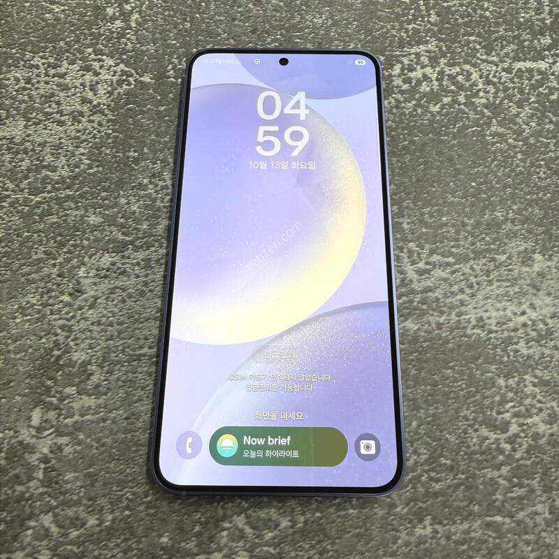 ������S24 ���̿÷� 256GB